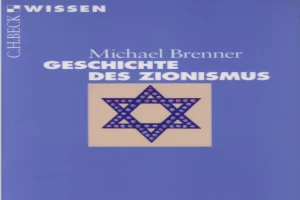 Geschichte des Zionismus